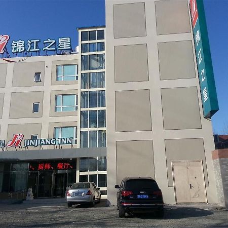 Jinjiang Inn Beijing Qinghua East Gate Esterno foto