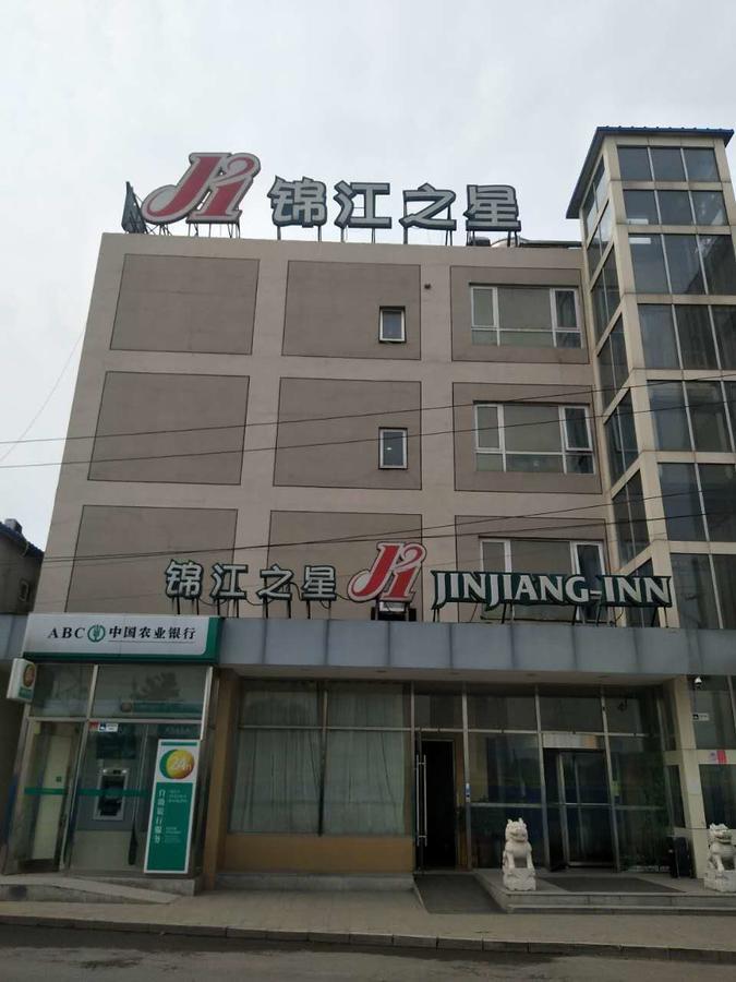 Jinjiang Inn Beijing Qinghua East Gate Esterno foto