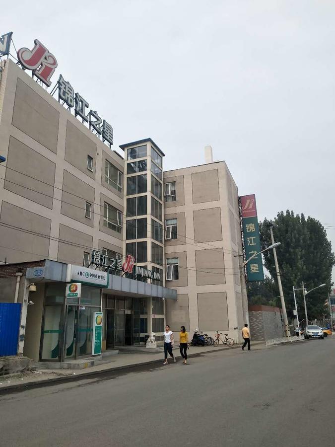Jinjiang Inn Beijing Qinghua East Gate Esterno foto